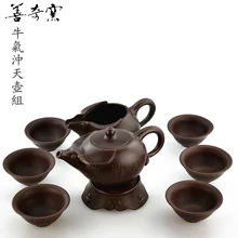 Специальное предложение, глиняный набор из восьми предметов, 6 Sgs, без Тайваня, печь для печенья Niuqi, чайный горшок, кунг-фу