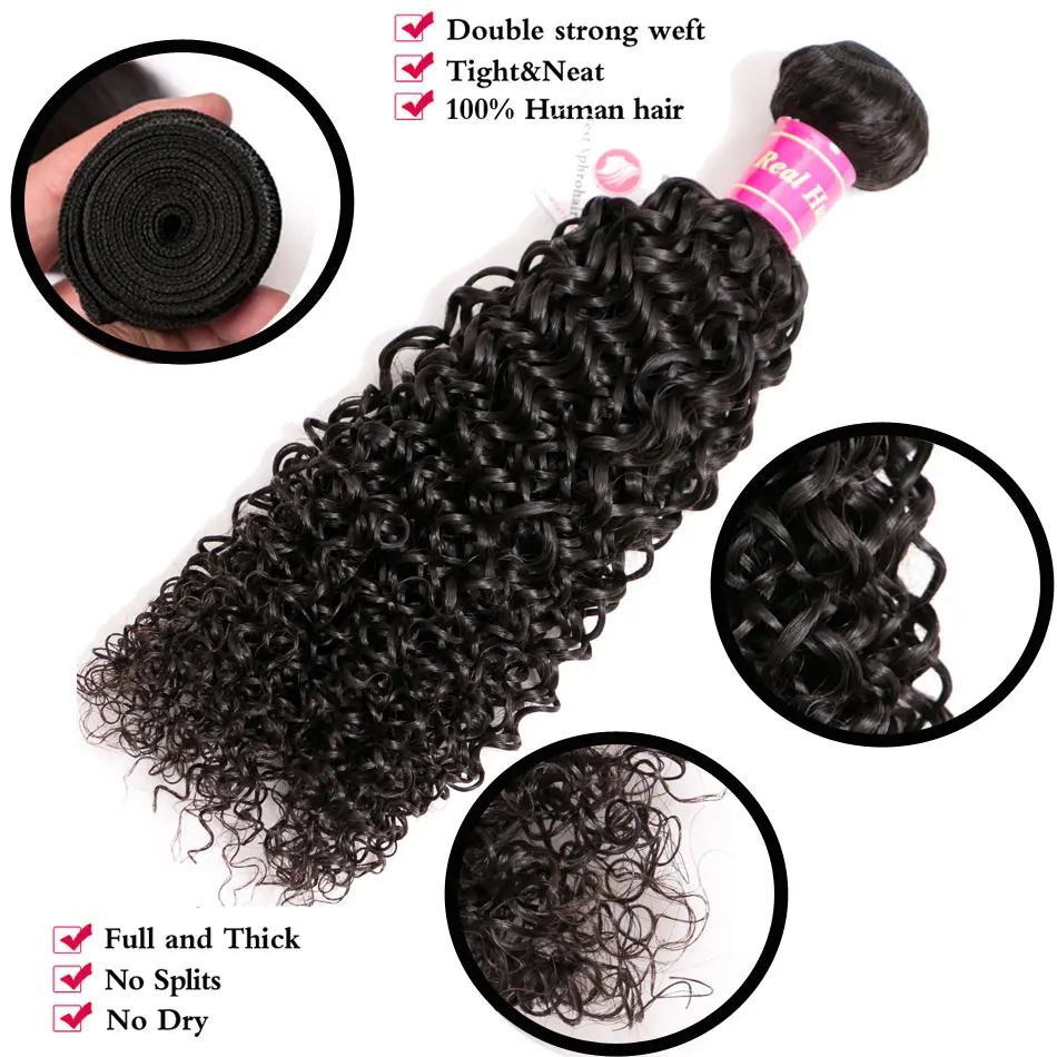 Aphro Kinky Curly Human Hair Bundles With Closure Non Remy Extension Brazilian Hair Weave Bundles With Lace Closure Free Part