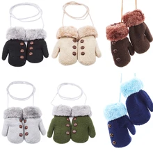 Зимние женские перчатки для маленьких мальчиков, детские варежки, теплые варежки на веревке, детские вязаные одноцветные варежки на пуговицах