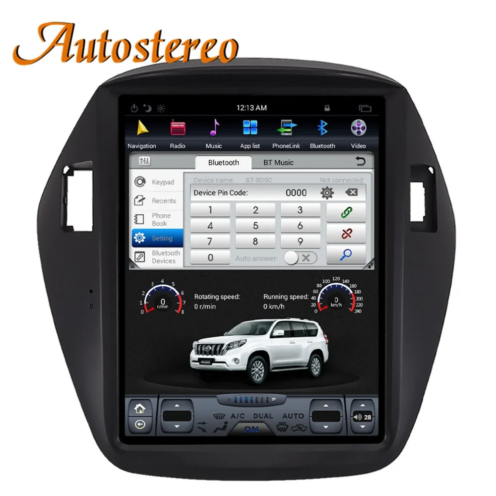 Clearance Android 7 Tesla style Car No DVD Player GPS Navigation For Hyundai IX35 2009-2016 radio tape recorder stereo multimedia IPS CAN 4