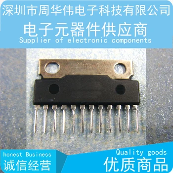 

AN7591 AN7522 AN7583 AN7585 AN7582 AN7580 AN7523 AN7555ZA AN7551Z AN7561Z