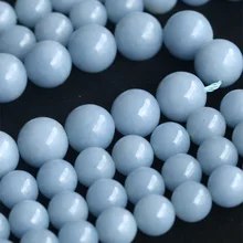 Натуральный синий ангидрит ангелит Небесный круглый бусины из камня 3-18 мм подходит для ювелирных изделий 1" 04048