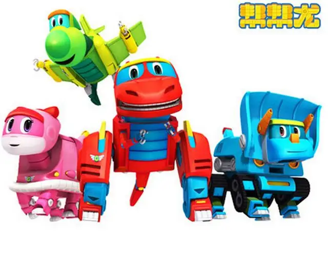 101+ Gambar Mainan Robot Dinosaurus Paling Bagus 101+ Gambar Mainan Robot Dinosaurus Paling Bagus