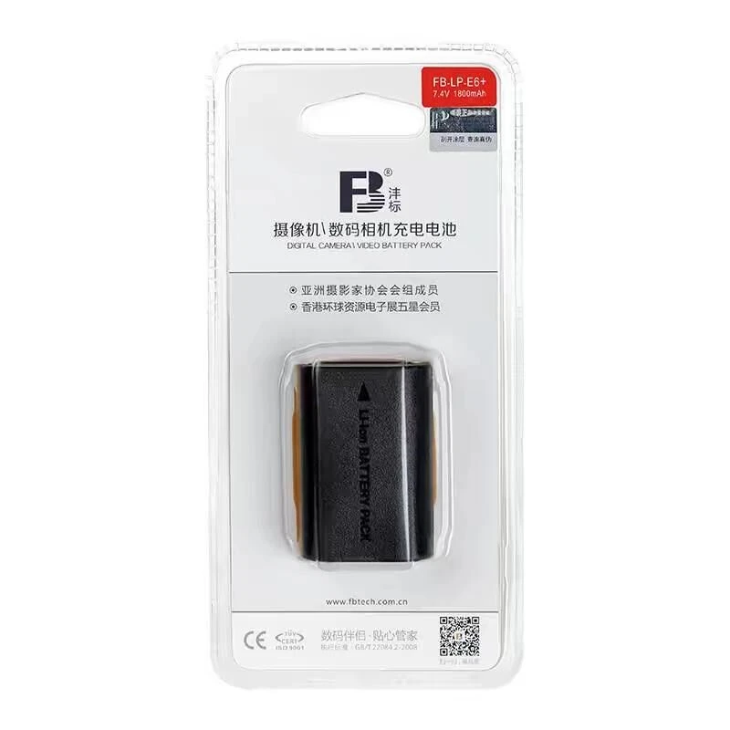 

LP-E6 LP E6 lithium batteries LPE6 LP E6 E6N For Canon DSLR EOS 60D 5D3 7D 6D 70D 5D Mark II III Digital camera Battery