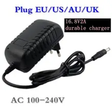 1PC best price 16.8V 2A screwdriver charger for 18650 lithium battery 14.4V 4 Series lithium battery Li-Ion wall charger AC 100v 1PC best price 16.8V 2A screwdriver charger for 18650 lithium battery 14.4V 4 Series lithium battery Li-Ion wall charger AC 100v