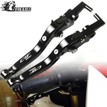

CNC Aluminum Motorcycle Brake Clutch Lever Adjustable Folding Extendable For Honda CRF1000L CRF 1000L 1000 L 2015 2016 2017 2018
