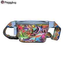Новинка, поясная сумка, женская сумка с индивидуальным ремнем, Сумки из искусственной кожи, с граффити, на груди, Сумка с цветным ремнем на плечо