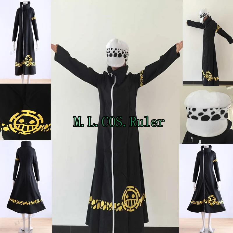 manteau trafalgar law