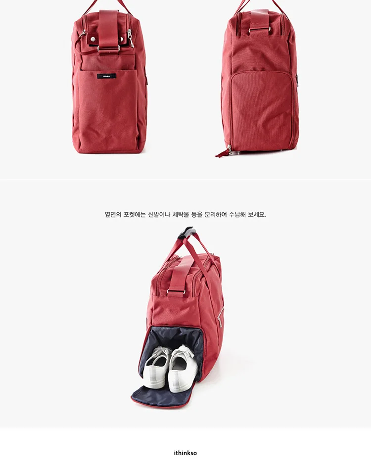 Водостойкие нейлоновые дорожные сумки для женщин мужчин большой ёмкость вещевой мешок Организатор Упаковка Чемодан большой Выходные Ночь