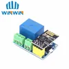 ESP8266 ESP-01 ESP-01S 5V WiFi Relay Module Things Smart Home Remote Control Switch  Phone APP Wireless WIFI Module  For ARDUINO ► Photo 2/3