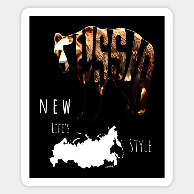 

1Pcs Russia Animal - Life Style Sticker Waterproof For Laptop Moto Skateboard Luggage Guitar Furnitur Decal