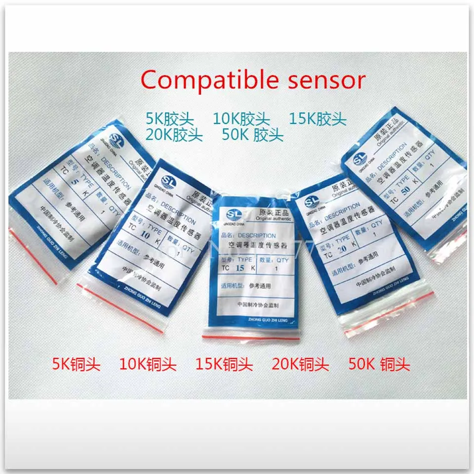 10 шт./лот, совместимый датчик, кондиционер, трубка, датчик температуры, тепловая головка из металла 5K10K15K20K50K