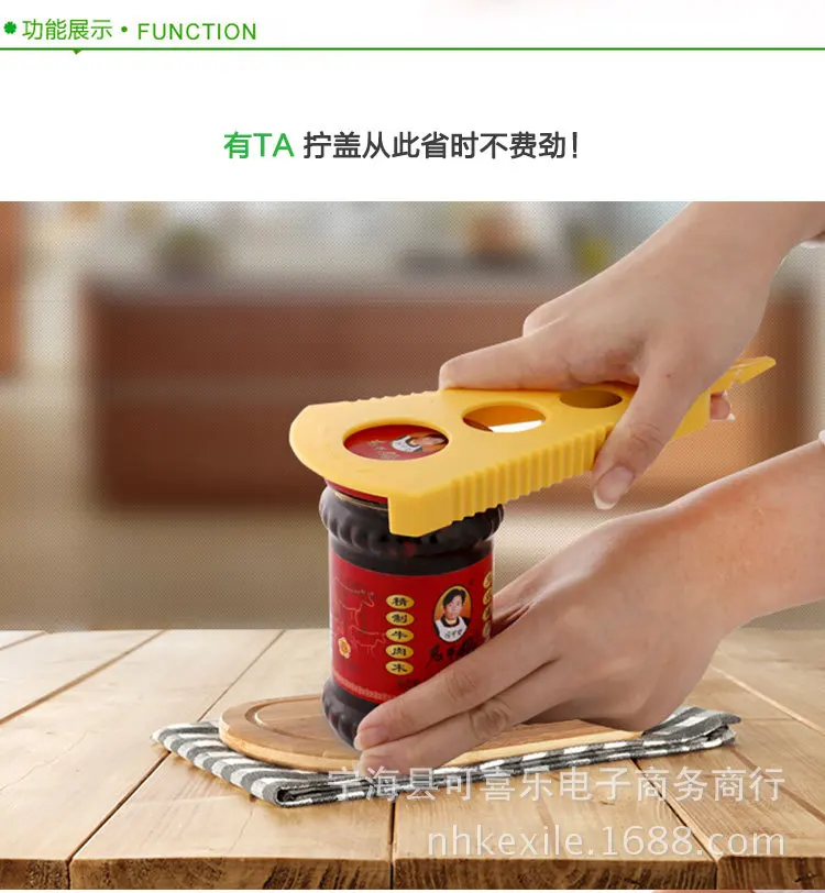 Bottle Openers Household Soft Anti-slip 5-in-1 Can Opener Cover Canned Gauge 3 pieces 1 lot | Дом и сад