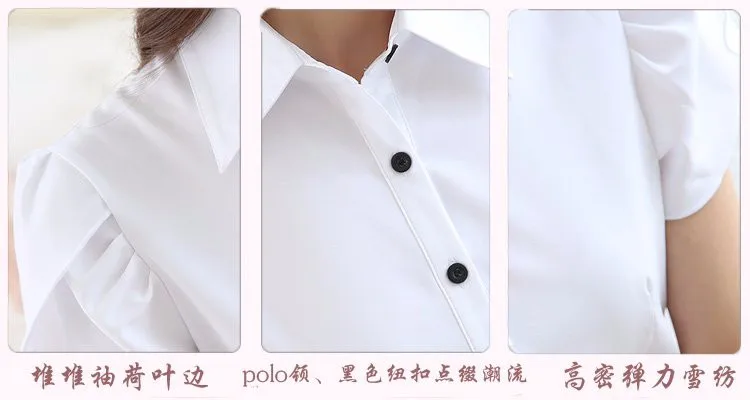 women tops (4)