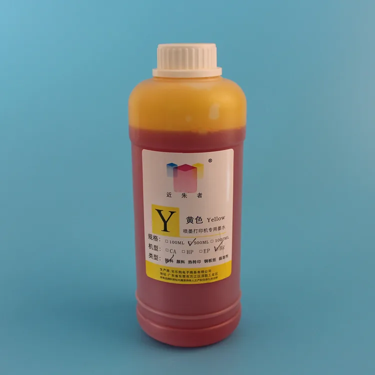 500ML Universal Yellow Dye ink Refill Ink kit For Brother Inkjet Printer CISS Cartridge Printer