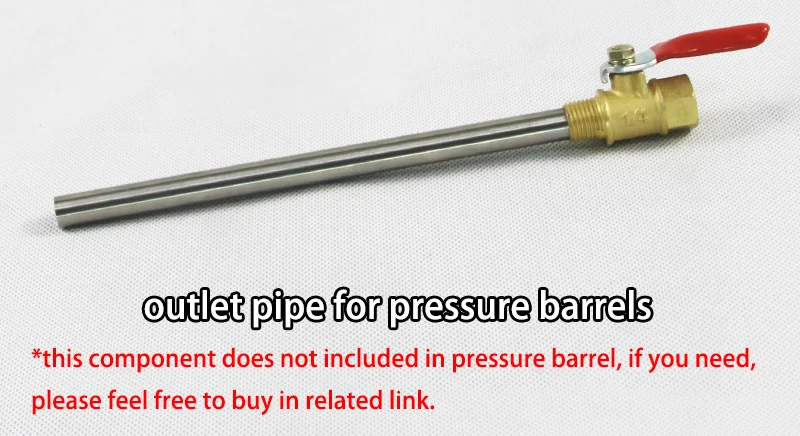 dispensing tank outlet pipe