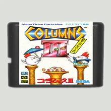 Колонки 3 16 бит MD игровая карта для 16 бит Sega megadrive Genesis игровая консоль