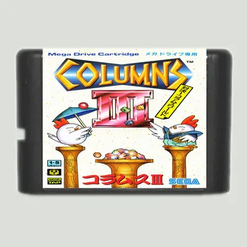 

Columns 3 16 bit MD Game Card For 16 bit Sega MegaDrive Genesis game console