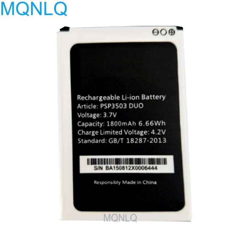 PSP3503DUO battery
