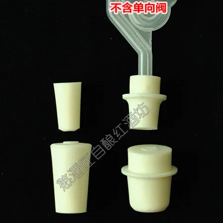 

Silicone plugs from Saccharomyces check valve plug of silica secondary fermentation