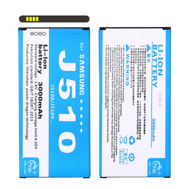NEW 3000mAh EB BJ510CBC Mobile Phone Battery for Samsung