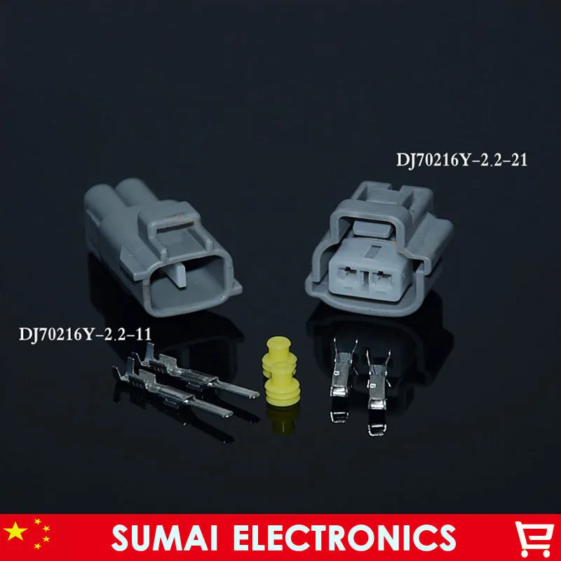 

2 Pin 2.2mm Auto light plugs/socket,Fog lamp plug, steering lamp connector for Toyota SGMW etc...