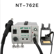 2 в 1 BGA 750 Вт бессвинцовый цифровой экран Регулируемый паяльник с горячим воздухом стационарный паяльник для процессор печатная плата лучше, чем Быстрый 861DW