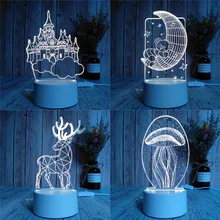 Креативный светодиодный светильник с usb-питанием, новинка, новинка, лампа для малышей, детей, спальни, домашний декор, подарки на праздник