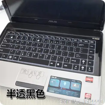 

For Asus VivoBook S400 S400C S400CA a455l Y481C a43s k45V w419l x403m x450c New Silicone Keyboard Cover Protector skin