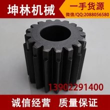 Kobelco SK60-5/6 экскаватор две передача планетарная передача экскаватора