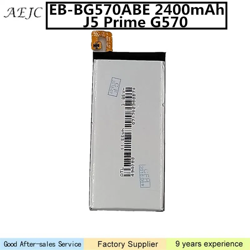 2400 мАч EB BG570ABE батарея для Samsung Galaxy On5 2016 G5700 G5510 Duos SM G5520 батарея|Аккумуляторы