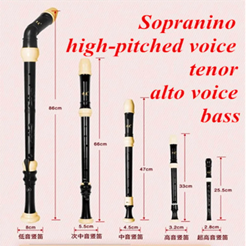 Buy Recorder Flute Set Sopranino Soprano Tenor Alto