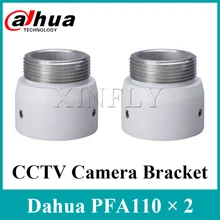 2 шт./лот Dahua PFA110 адаптер для Dahua Камера SD59225U-HNI SD50230U-HNI SD59430U-HNI IPC-EBW81230 SD40212T-HN(-S2