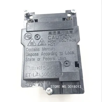 

QualityLamp projector lamp including housing suitable for the PANASONIC PT-LB280 projector, replacing lamp code ET-LAL500