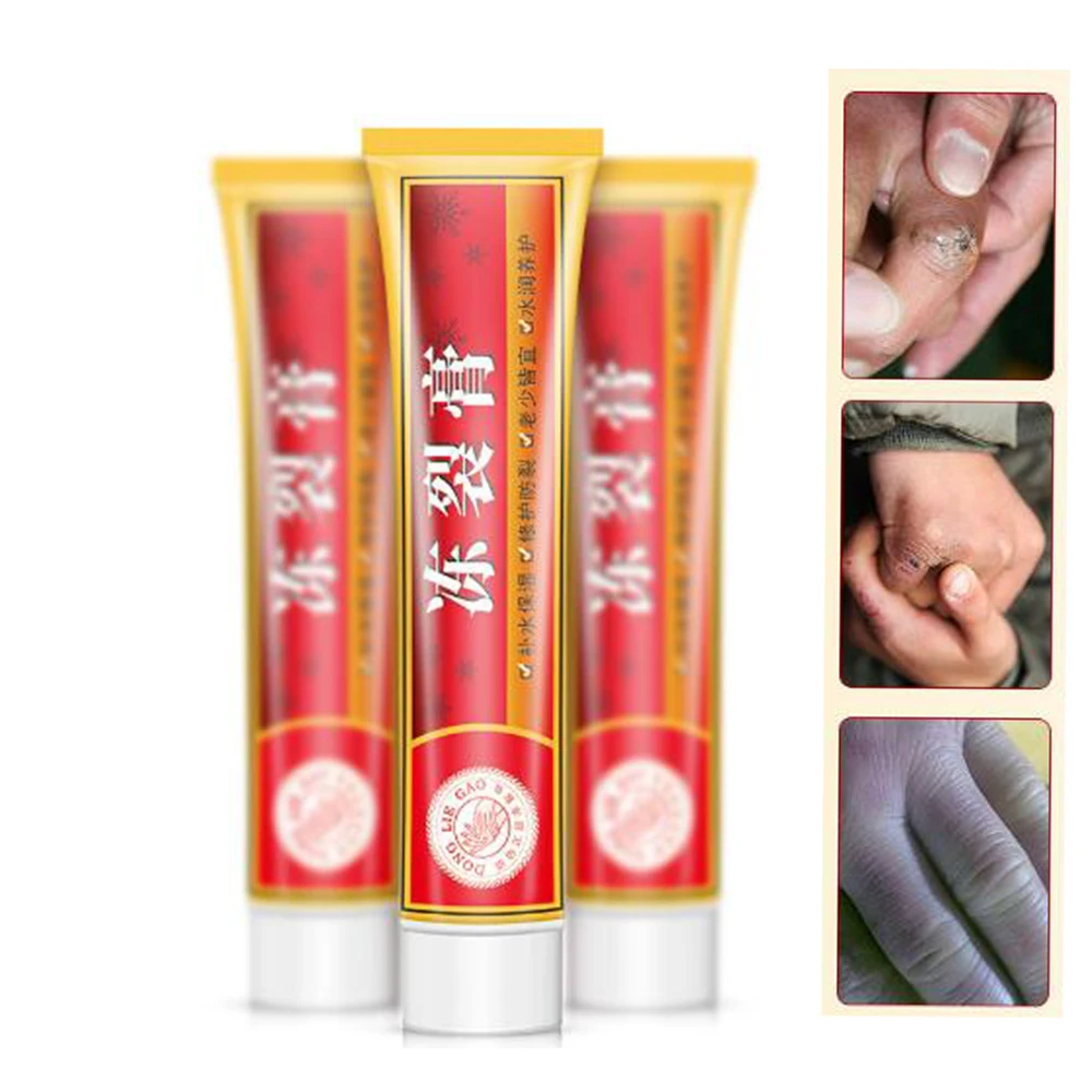 10Pcs/lot Hand Foot Crack Cream Anti Crack Cream Heel Chapped Peeling Foot and hand Repair Anti Dry Crack Skin Care Cream  B212