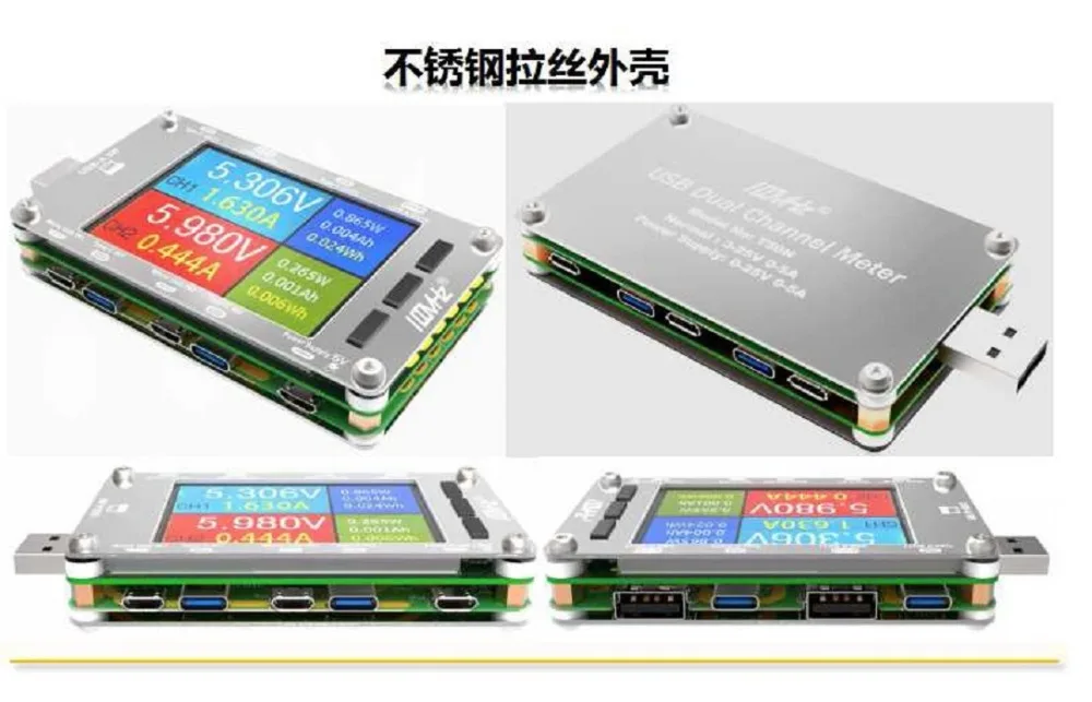 Новинка T50N USB двухканальный монитор мощности PD QC3.0 QC2.0 Тестер измеритель