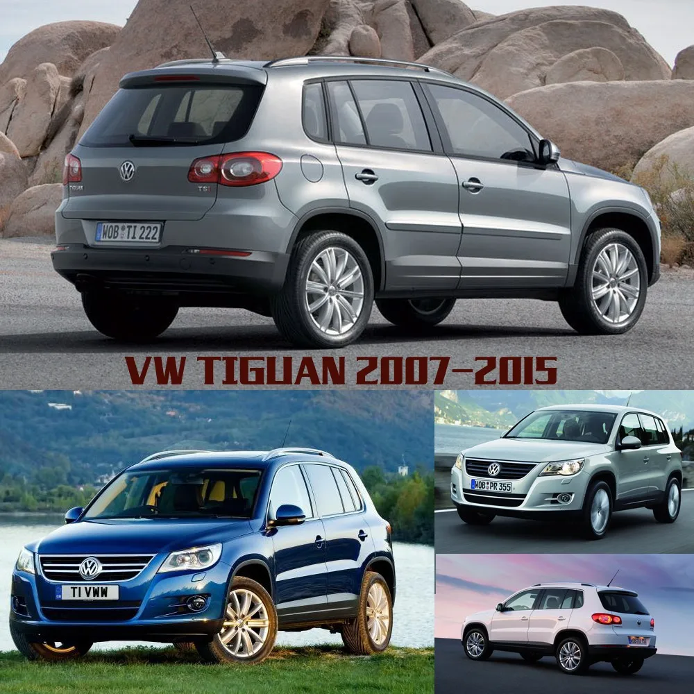 1 шт. FR = RL = RR ручка для входной двери для VW TIGUAN 2007-2013 5N0837205C 5ND837205C