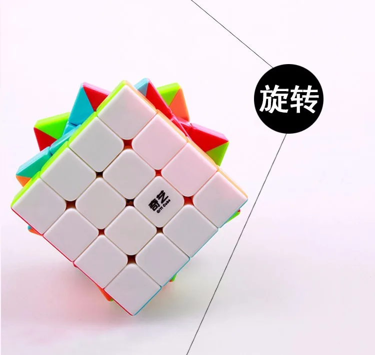 QIYI бренд Magic Cube 4x4x4 Скорость куб Пластик Cubo Magico образовательная головоломка, Twist Game Подарочные игрушки для детей QY-4