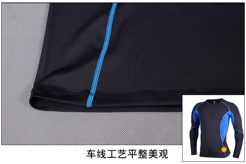 Men Rashguard Sportswear Male Long Sleeve Gym T Shirt Suits MMA Rashguard Fitness Running Shirt Crossfit Bodybuilding Men Shorts Mma (36)