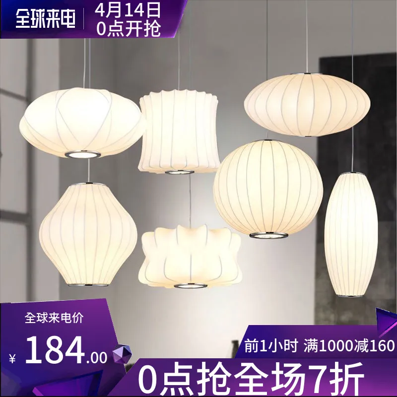 

silk chandelier Chinese lantern ball hotel lobby staircase chandelier modern simple bar dining room lamps and lanterns