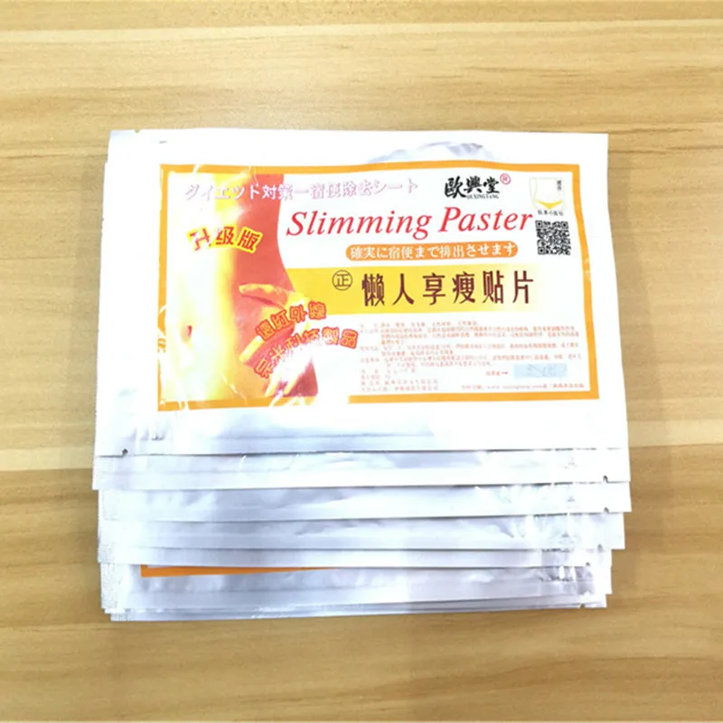 30pcs yellow Color Fast Slimming Diet Products No diet Weight Loss Slimming Patch Slim Patches Fat Burning Health Care Patch