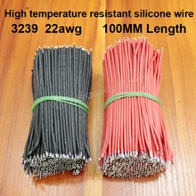 30 шт./лот высокотемпературный силиконовый провод 3239 22AWG провод припаянный резиновый провод 0,3 квадратный Луженый Медный проволочные фитинги