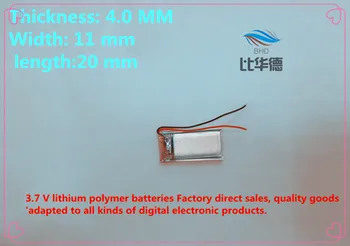 

(free shipping)Polymer lithium ion battery 3.7 V, 401119 041119 401120 041120 quality certification