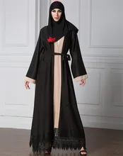

Fashion Adult Muslim Maxi Dress Trumpet Sleeve Lace Abaya Long Robes Tunic Middle East Ramadan Arab Turkish Islamic Dresses