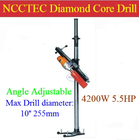 10'' 255mm drill ANGLE Adjustable Diamond Core Drill Machine for drilling holes in floor or wall | Multi-angle degree 4200w