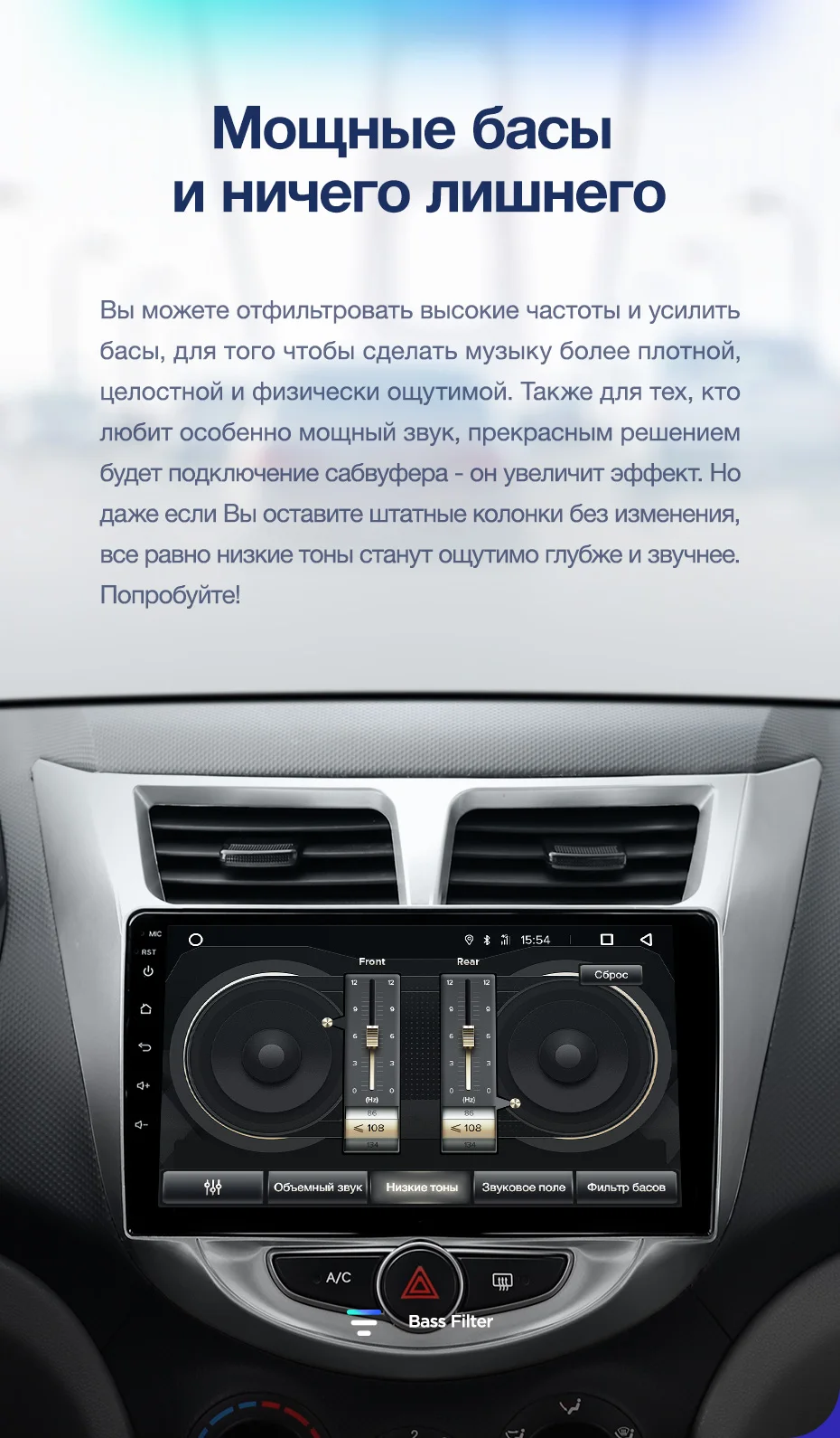 Best TEYES CC2 For Hyundai Solaris 1 2010-2016 Car Radio Multimedia Video Player Navigation GPS Android 8.1 No 2din 2 din dvd 12