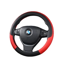 Car Steering wheel Cover 38CM Car-styling Sport Auto Steering Wheel Covers Anti-Slip Sport Auto Steering Wheel Covers Car Steering wheel Cover 38CM Car-styling Sport Auto Steering Wheel Covers Anti-Slip Sport Auto Steering Wheel Covers