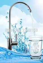 Высокое качество 100% медь/латунь кухня водопроводный кран 1/4 «очиститель Воды кран непосредственно питьевой бесплатно sihipping