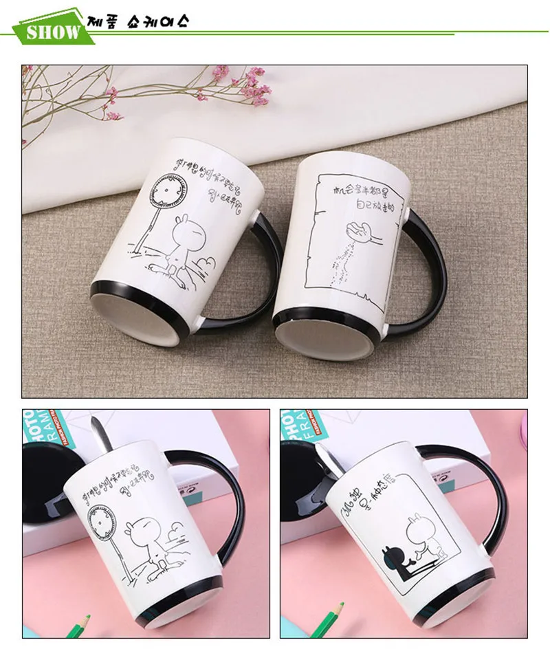 mugs (9)