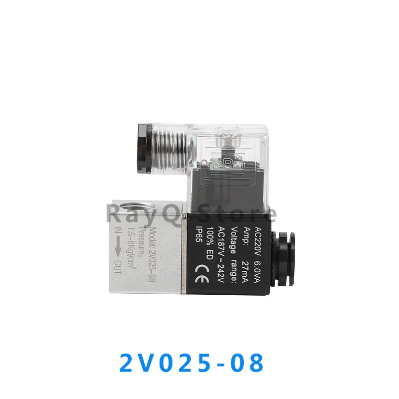 2V025